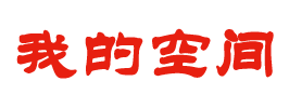 来宾市新闻网